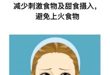 短视频内容展示的几种方式?-抖音直播带货