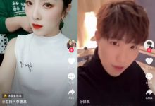 抖音全民挑战生僻字,你敢来试吗?-抖音直播带货