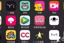 教你用抖音直播怎么做才赚钱!-抖音直播带货