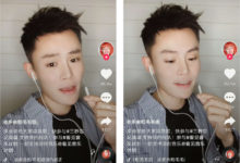 多余和毛毛姐、美男子顾北...火爆抖音的另类网红,用“沙雕”取悦用户还能走多远!-抖音直播带货