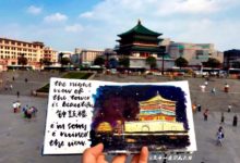 旅游产业如何玩转抖音营销!-抖音直播带货