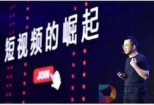 爆款短视频标题文案应该如何创作?-抖音直播带货