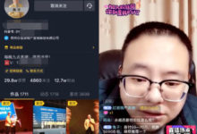 从濒临破产逆袭成年度销冠,他靠抖音连续直播一年卖房近80套!-抖音直播带货