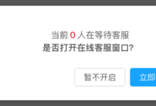 抖音小店运营详细教程!小店操作指南,一文帮你轻松玩转!-抖音直播带货