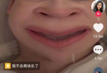 抖音0成本获赞13w?这个涨粉技巧你也学得来!-抖音直播带货