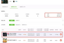 2020下半年除了摆地摊,还有哪些行业容易赚钱?-抖音直播带货