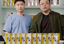 《网络直播营销行为规范》正式执行,这些行为都属于违规操作!-抖音直播带货