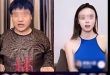 “反诈老陈”再上热搜,连麦女主播做出不雅动作路走歪了?-抖音直播带货
