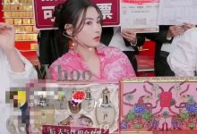 抖音一天直播破亿,张柏芝成为带货女王!-抖音直播带货