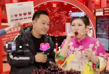 看抖音直播“带货一姐”神话的AB面,谁能笑到最后!-抖音直播带货