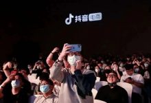 抖音本地生活:做团购和直播的操作技巧!-抖音直播带货
