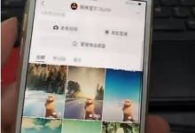 视频号卡封面教程很扯淡!我带你看下真相,你就清晰明了-抖音直播带货