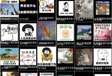 情感人性短视频玩法流量大 五个月20W粉!-抖音直播带货
